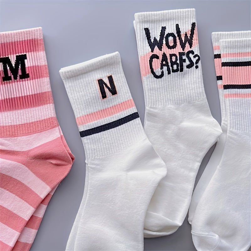 7 Pairs Letter Striped Socks, Comfy & Breathable All-match Socks, Women's Stockings & Hosiery