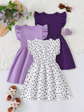 //img.ltwebstatic.com/v4/j/spmp/2025/07/09/ee/1752038683a3cde08d1858bf106f3dff7c7e092b54_thumbnail_900x.webp