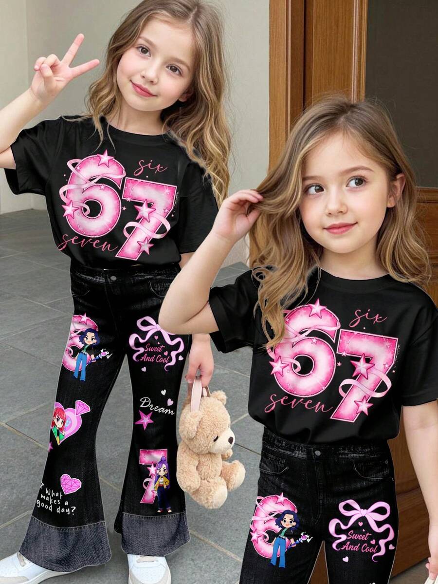 //img.ltwebstatic.com/v4/j/pi/2026/02/03/25/17700974038b703ea819871d29f88201bd2e1eb218_thumbnail_900x.webp