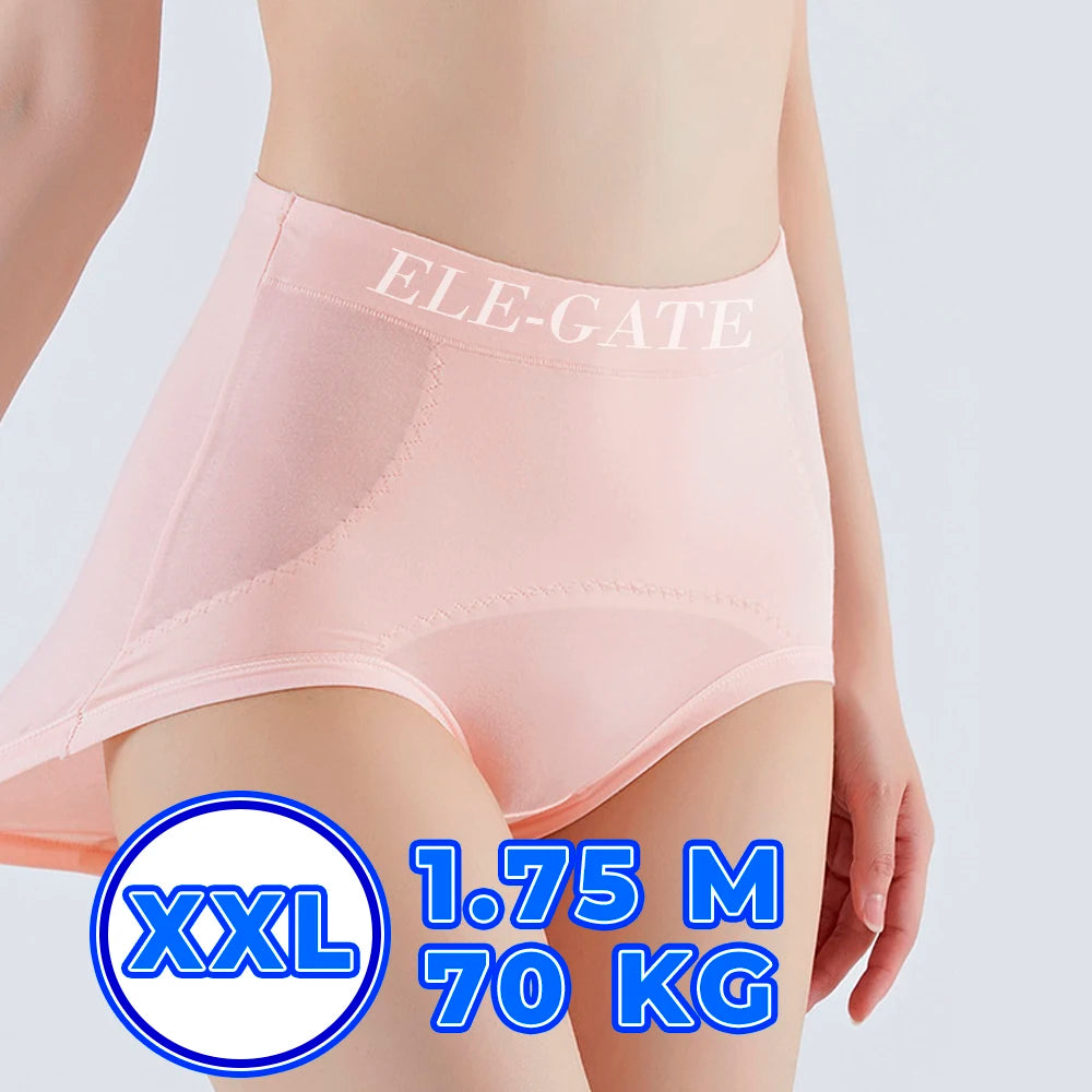 Women's Soft Cotton High-Rise Embroidery Bikini Panties-XXL Solid Knitted Plain Dyed Everyday